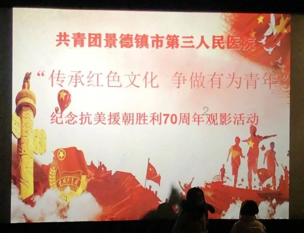 救援应届毕业生