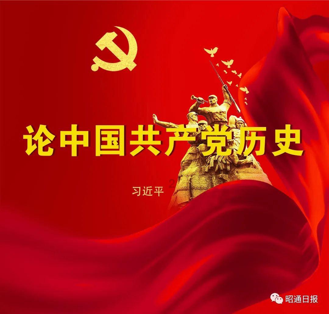 静谧飞行