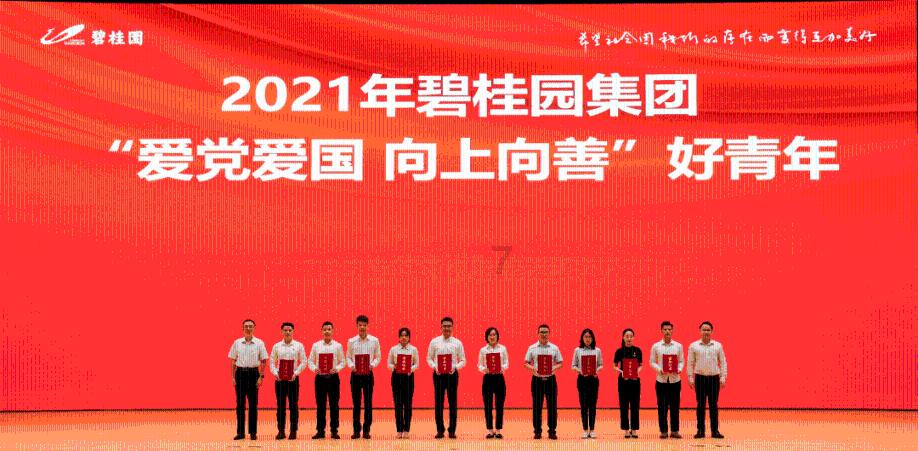 高考圈探秘应用电子技术教育专业：学习哪些课程如何规划职业生涯